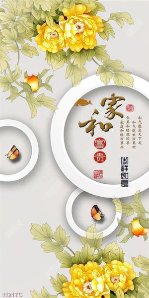 Tranh 3d hoa mẫu đơn