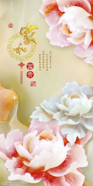Tranh 3D hoa mẫu đơn giả ngọc