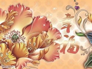 Tranh thư pháp hoa mẫu đơn