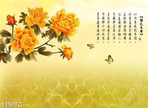 Tranh hoa mẫu đơn và chữ Trung Hoa