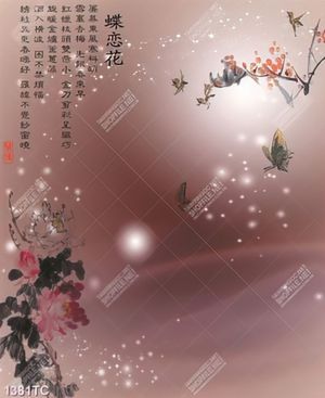 Tranh màu nước hoa mẫu đơn