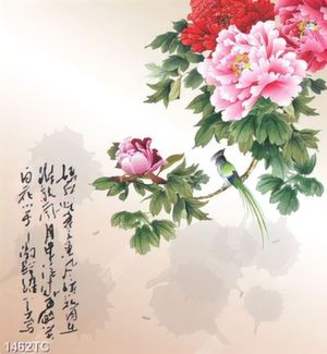 Tranh hoa mẫu đơn thư pháp đẹp