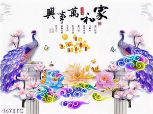 Tranh 3D đôi chim công và hoa mộc lan