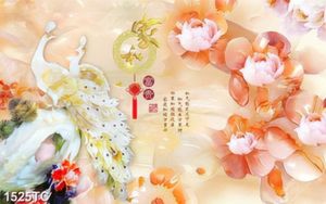 Tranh chim công thư pháp nền giả ngọc đẹp