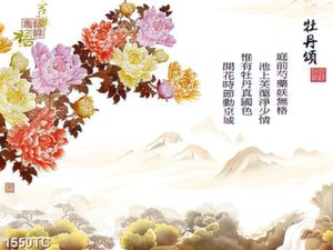Tranh hoa mẫu đơn thư pháp đẹp