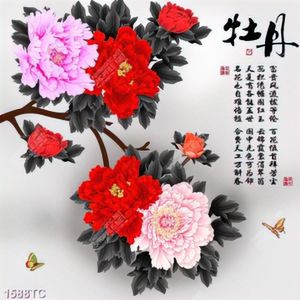 Tranh hoa mẫu đơn và chữ thư pháp