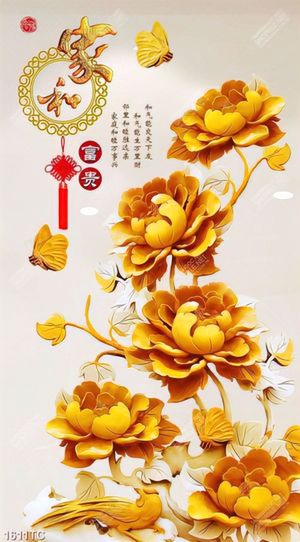 Tranh điêu khắc hoa mẫu đơn gỗ