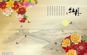 Tranh hoa mẫu đơn và chữ thư pháp
