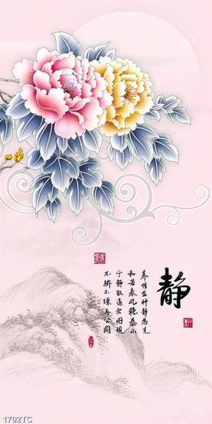Tranh hoa mẫu đơn vàng và hồng
