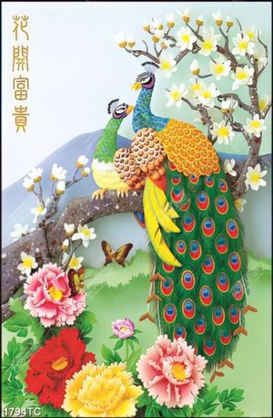 Tranh đôi công trên cành mai