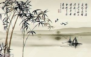 Tranh thư pháp cây tre