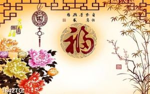Tranh hoa mẫu đơn và tre