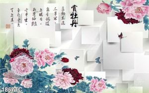 Tranh hoa mẫu đơn và chữ thư pháp