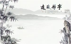 Tranh thư pháp cây tre