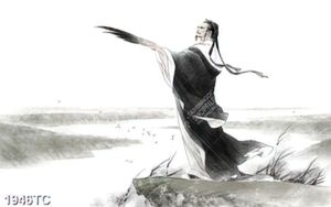 Tranh Gia Cát Lượng trên núi