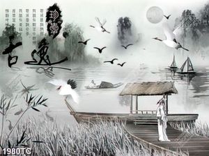 Tranh thư pháp Gia Cát Lượng