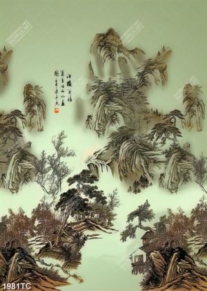 Tranh thư pháp rừng núi