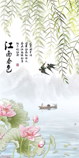 Tranh hoa Sen và cây liễu