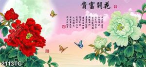 Tranh hoa mẫu đơn thư pháp đẹp