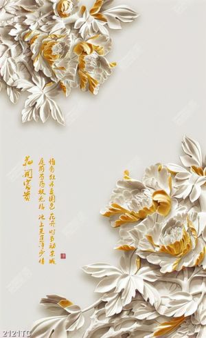 Tranh 3D hoa mẫu đơn