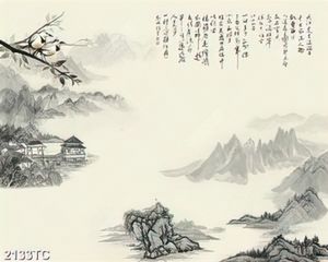 Tranh thư pháp phong cảnh