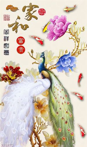 Tranh chim công và hoa mẫu đơn