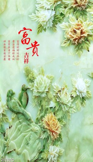 Tranh chim uyên ương và hoa mẫu đơn