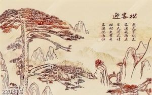 Tranh sơn dầu mẫu đơn thư pháp
