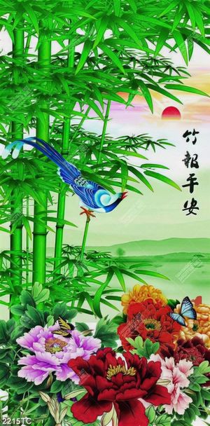 Tranh thư pháp tre và hoa mẫu đơn