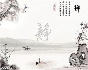 Tranh thư pháp và phong cảnh