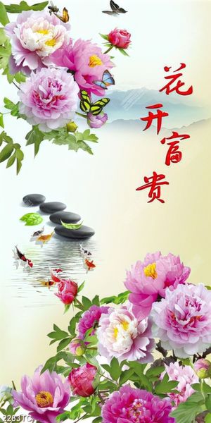 Tranh hoa mẫu đơn và cá chép