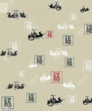 Tranh thư pháp Nhật Bản