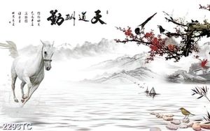 Tranh ngựa và cảnh sơn thủy đẹp
