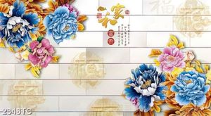 Tranh 3D hoa mẫu đơn thư pháp