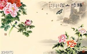 Tranh hoa mẫu đơn thư pháp