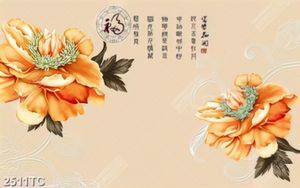 Tranh thư pháp hoa mẫu đơn vàng