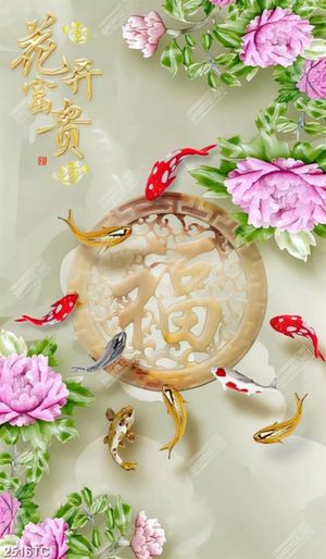 Tranh cá chép và hoa mẫu đơn giả ngọc