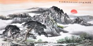 Tranh thư pháp sơn thủy