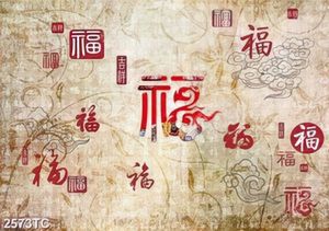 Tranh chữ thư pháp dán tường