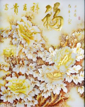 Tranh tài lộc hoa mẫu đơn thư pháp
