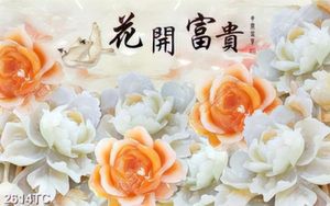 Tranh thư pháp gỉa ngọc hoa mẫu đơn