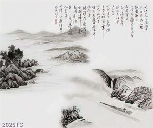 Tranh thư pháp thủy mặc