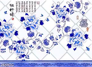 Tranh thư pháp hoa mẫu đơn xanh in dán tường