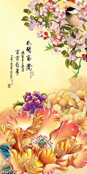 Tranh tài lộc thư pháp hoa mẫu đơn