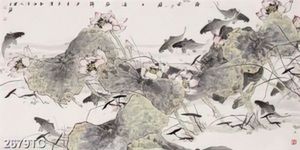 Tranh thư pháp hoa Sen