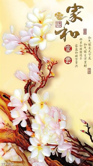 Tranh thư pháp và hoa mộc lan