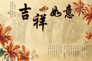 Tranh thư pháp và hoa ly