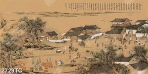 Tranh làng quê cổ xưa