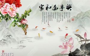 Tranh hoa mẫu đơn và cá chép