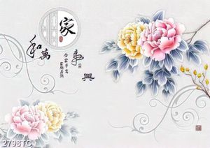 Tranh hoa mẫu đơn thư pháp